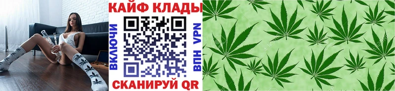 Купить наркотик аптеки Старая Русса Cocaine  МЕФ  ГАШ  СОЛЬ  МЕТАДОН  Канабис 
