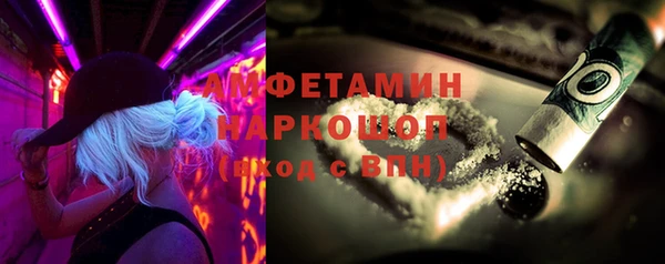 COCAINE Краснотурьинск