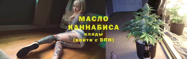 COCAINE Краснотурьинск