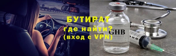 дживик Кукмор