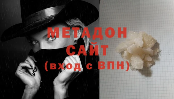 дживик Кукмор