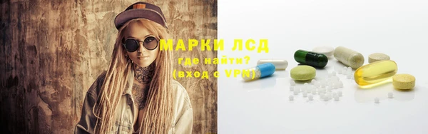 COCAINE Краснотурьинск