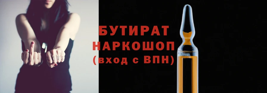 дживик Кукмор