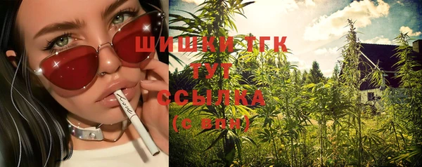COCAINE Краснотурьинск