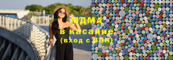 шишки Куйбышев