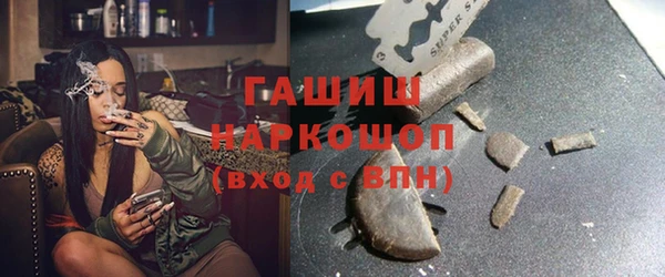 дживик Кукмор