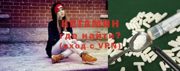 COCAINE Краснотурьинск