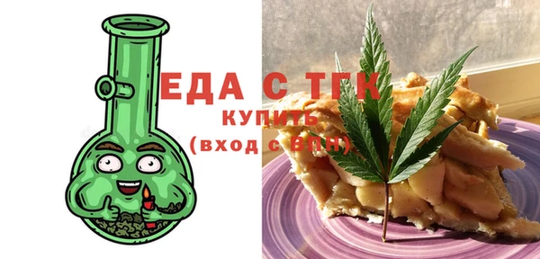дживик Кукмор