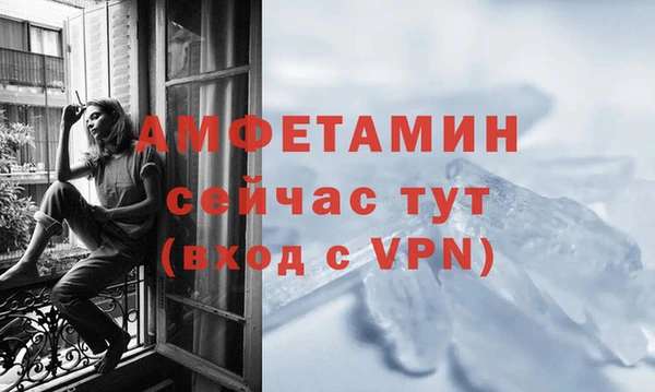 COCAINE Краснотурьинск