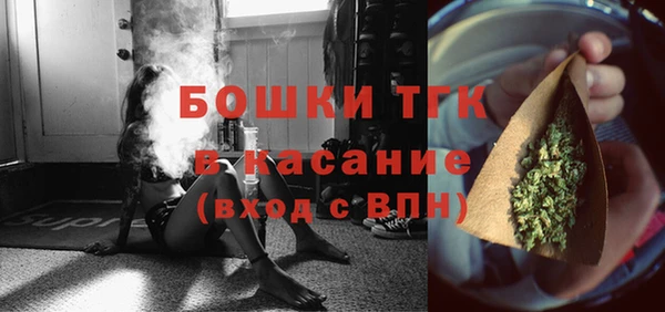 COCAINE Краснотурьинск