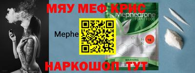 мдма Апрелевка