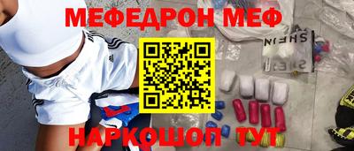 а пвп мука Балаково