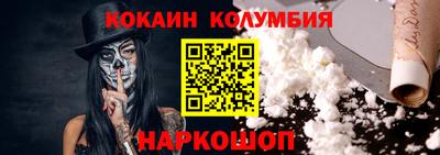 дмт Аргун
