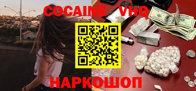 дмт Аргун