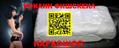 дмт Аргун