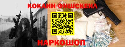 дмт Аргун