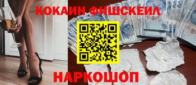 а пвп мука Балаково