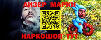 а пвп мука Балаково