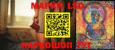 дживик Балахна