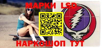 а пвп мука Балаково