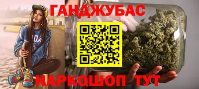 а пвп мука Балаково