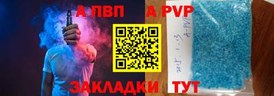 дмт Аргун