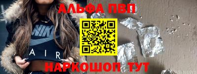 мдма Апрелевка