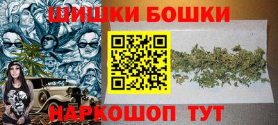 соль курить ск Апшеронск