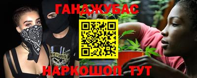 мдма Апрелевка