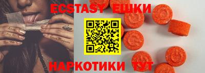 мдма Апрелевка
