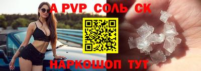 мдма Апрелевка