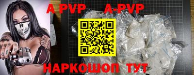 дмт Аргун