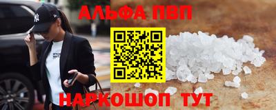 мдма Апрелевка