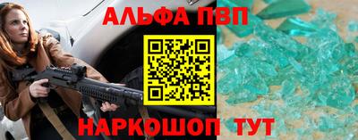 дмт Аргун
