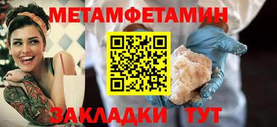 дмт Аргун