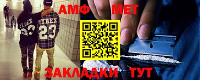 мдма Апрелевка