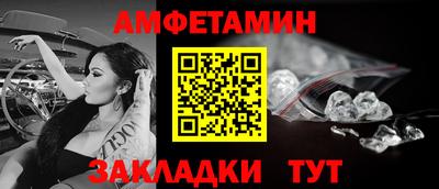 мдма Апрелевка