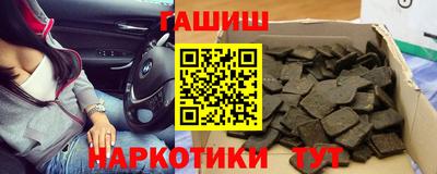 а пвп мука Балаково