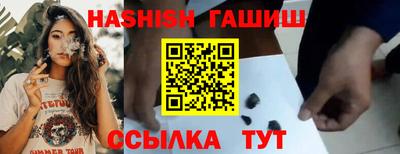 мдма Апрелевка