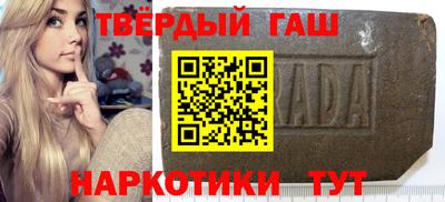 а пвп мука Балаково