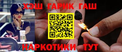 а пвп мука Балаково