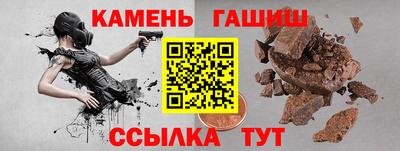 мдма Апрелевка