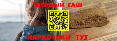 мдма Апрелевка