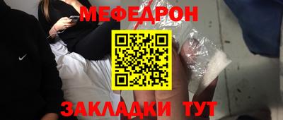 дмт Аргун