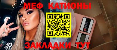 мдма Апрелевка