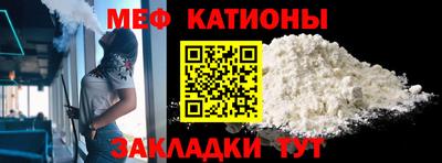 мдма Апрелевка