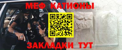 дмт Аргун