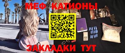 альфа пвп Балашиха