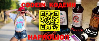 мдма Апрелевка