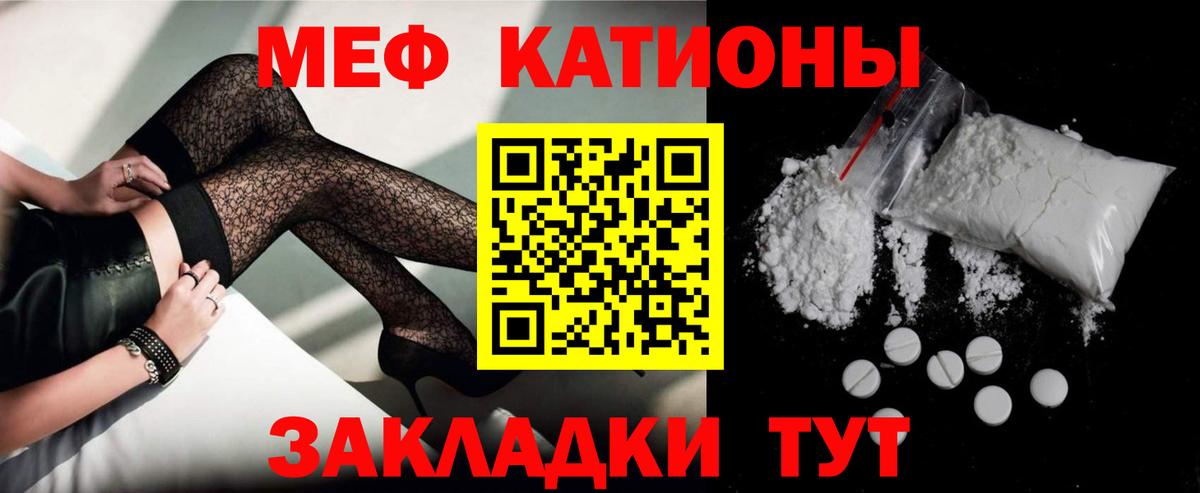 БУТИРАТ Старая Русса